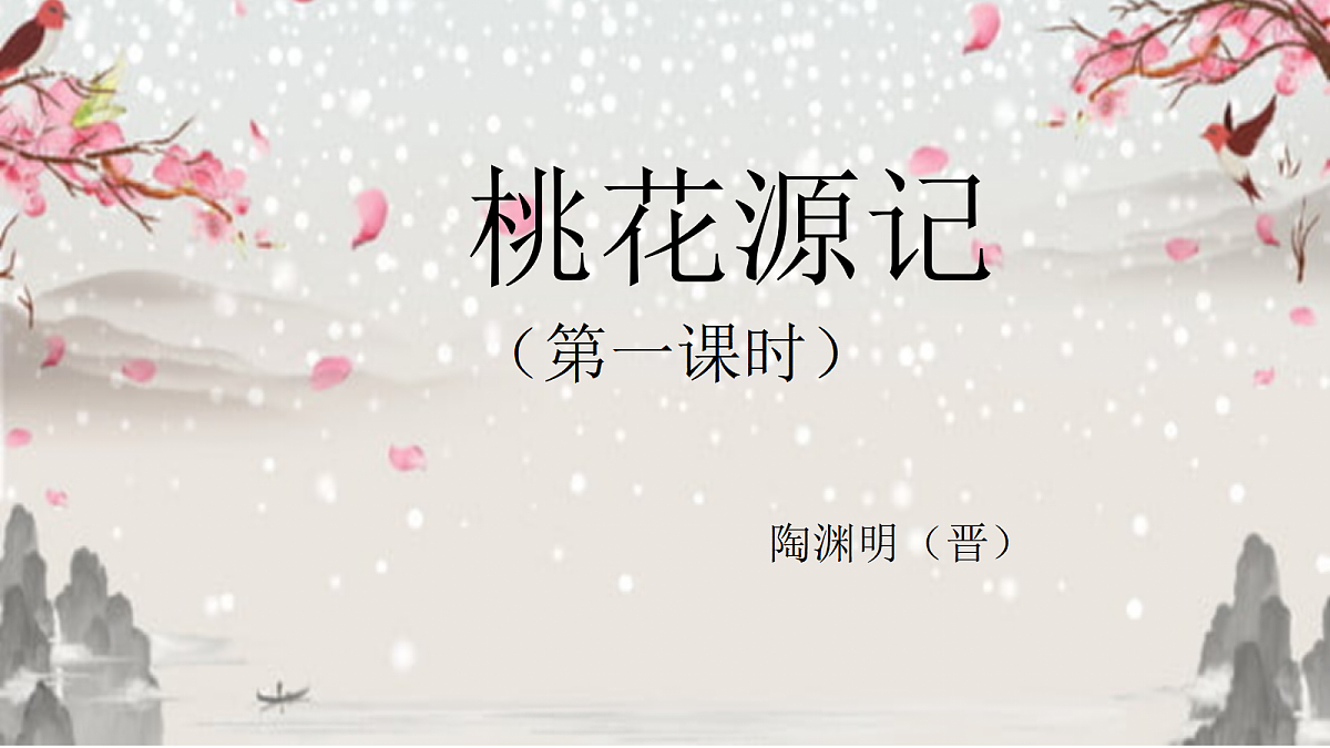 18445627第1页