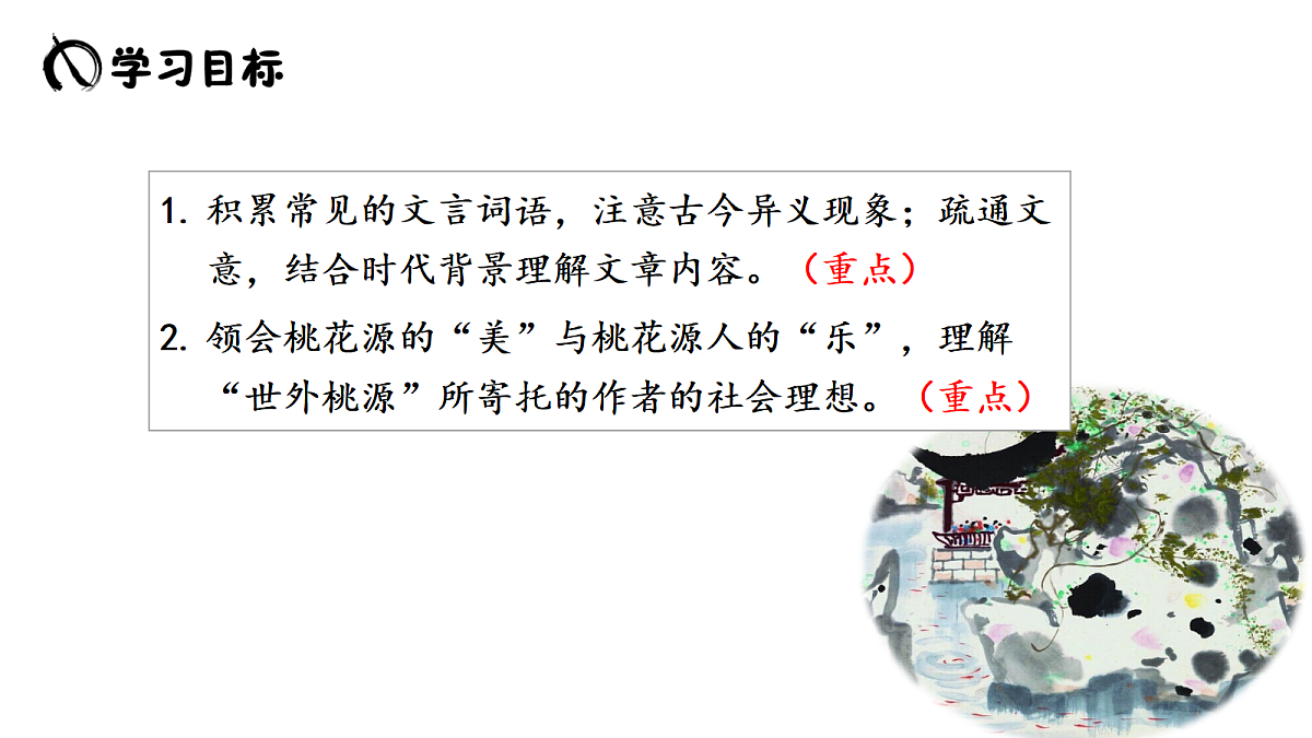 18445627第2页