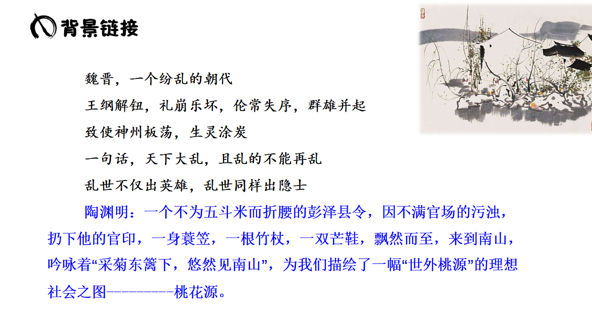 18445627第3页