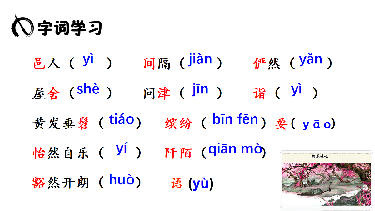 18445627第4页