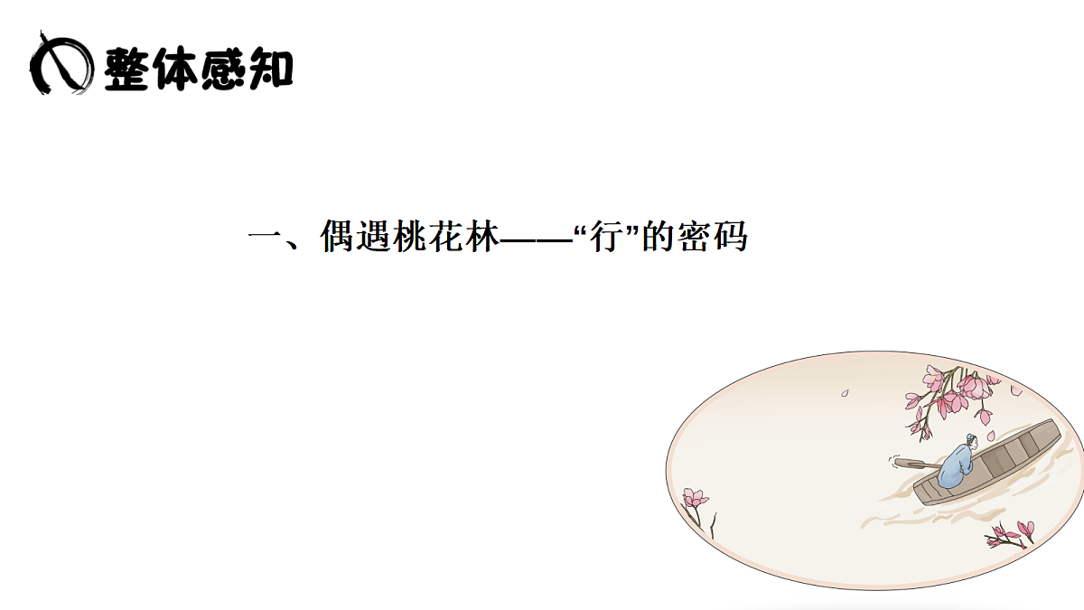 18445627第5页