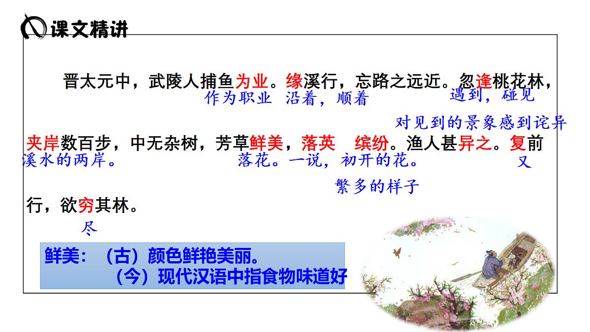 18445627第6页