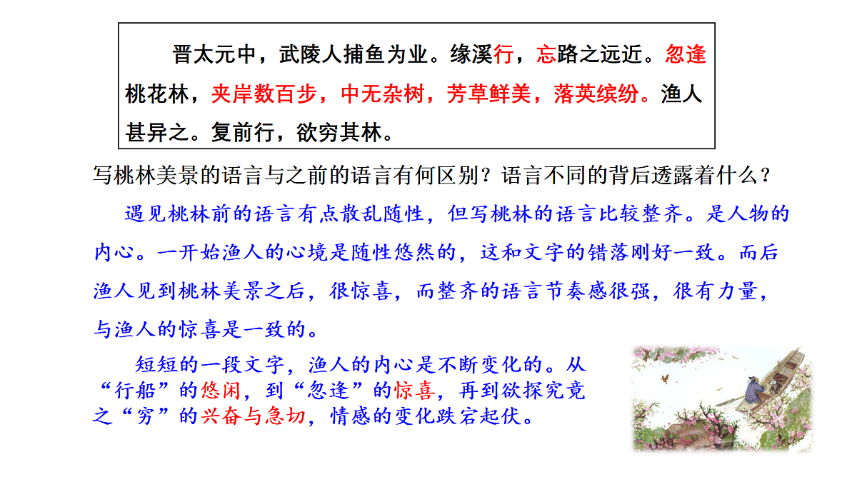18445627第8页