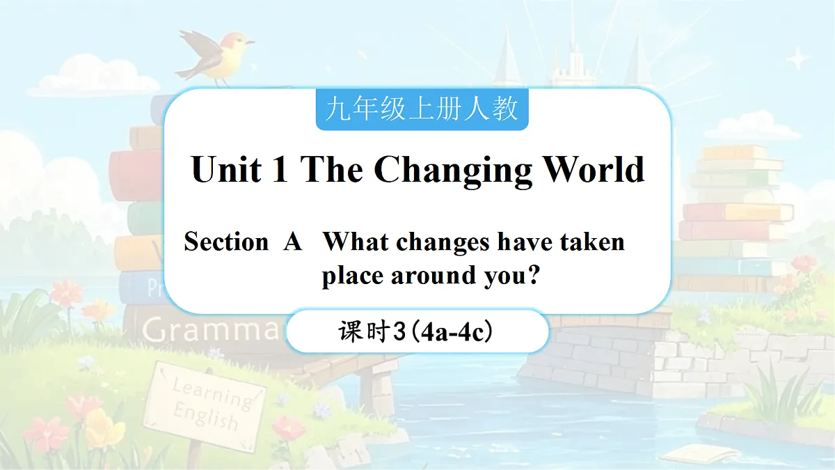 18445686第1页
