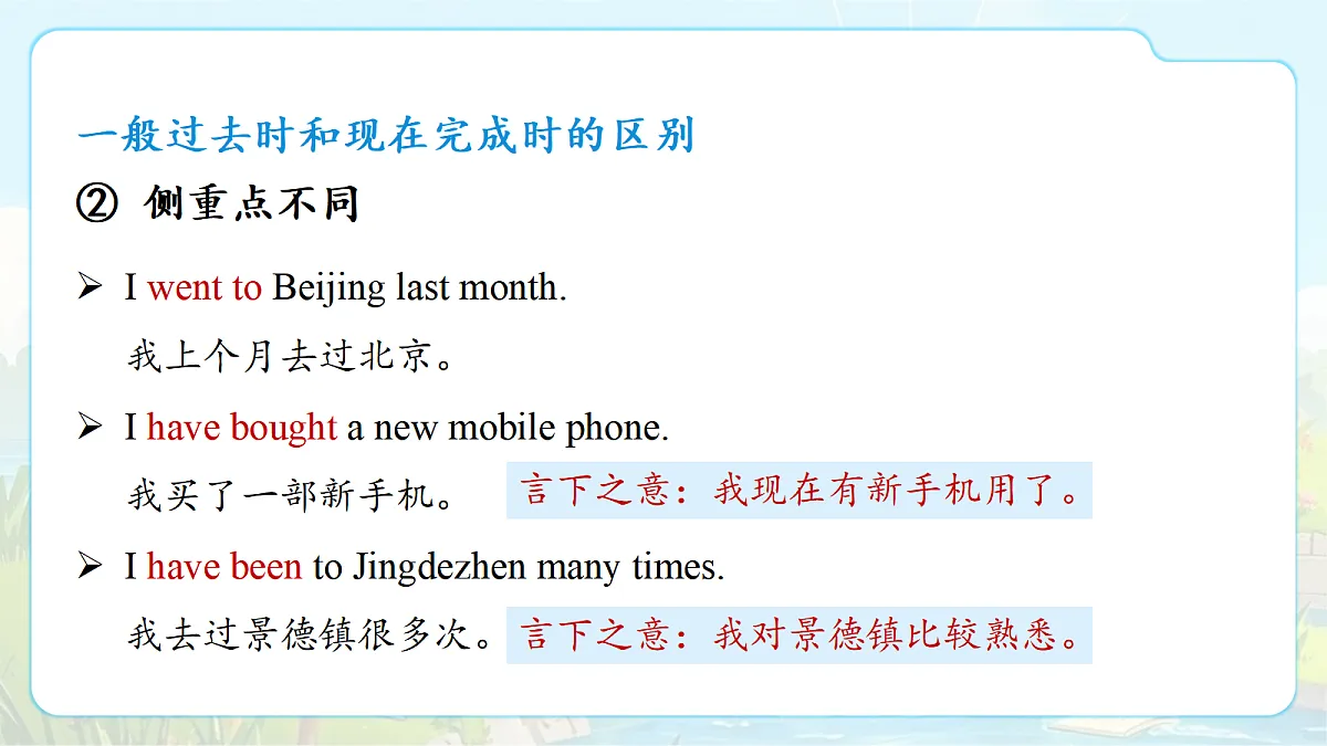 18445686第6页