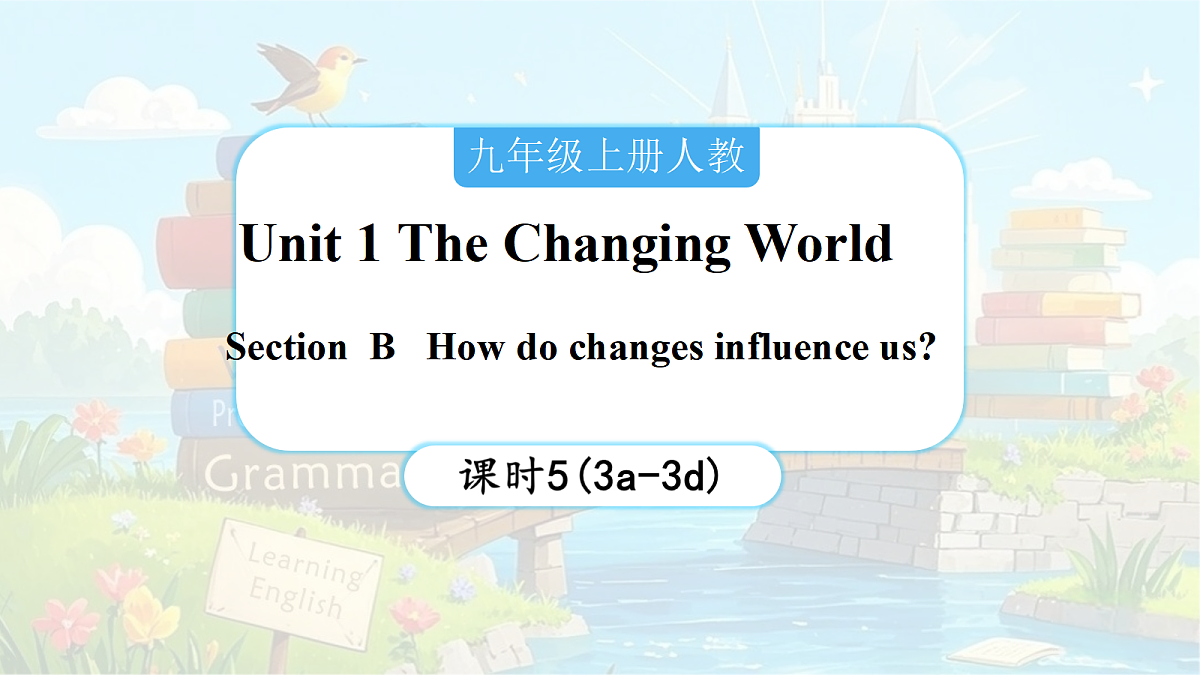 18445688第1页
