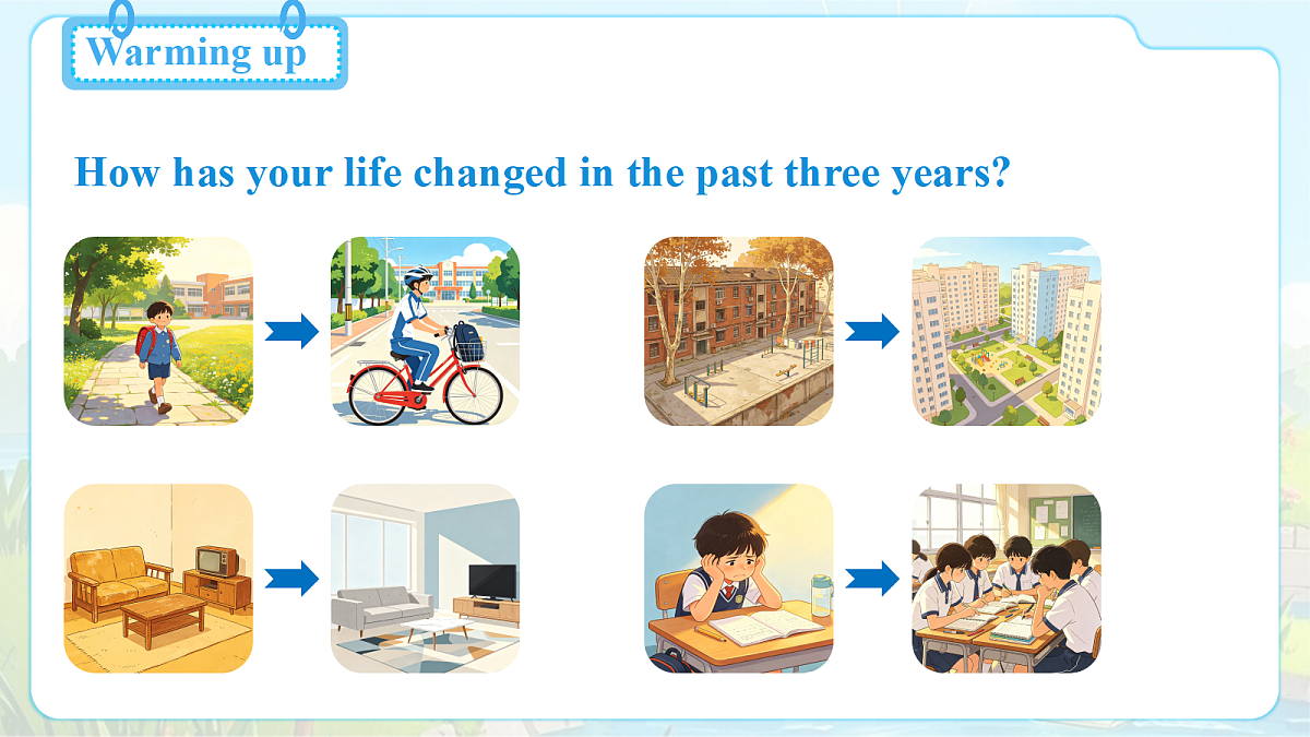 18445688第3页