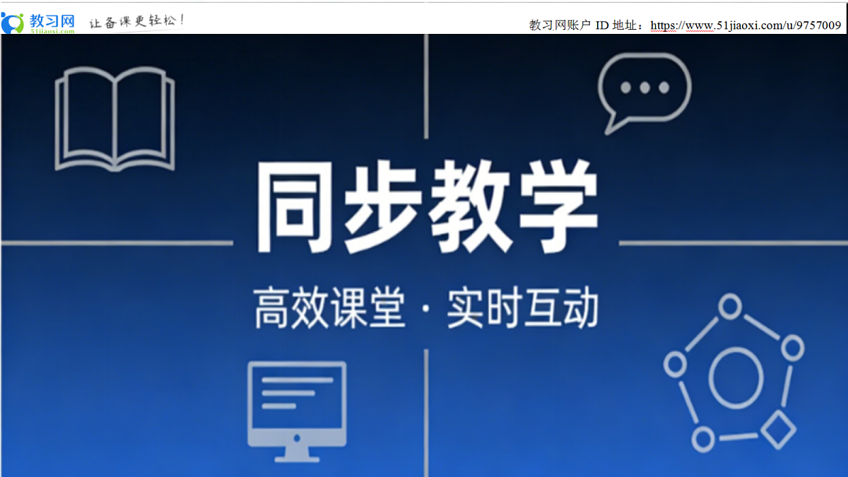 18445702第1页