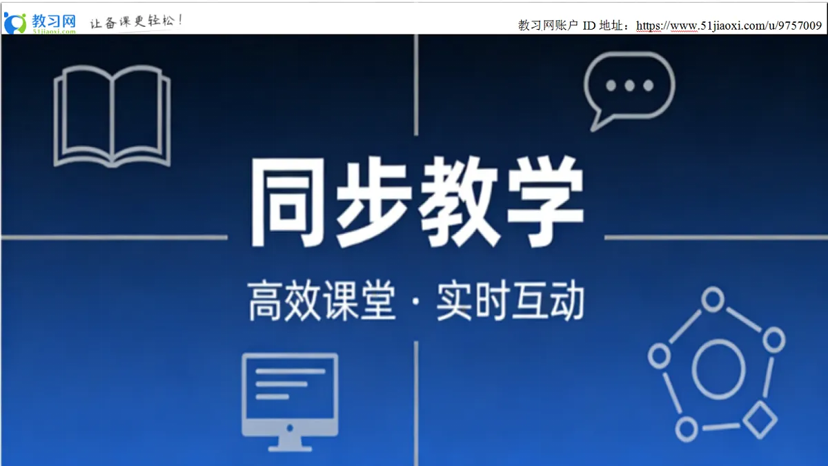 18445717第1页