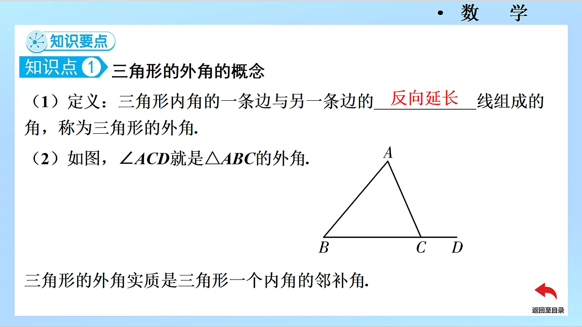 18445717第5页