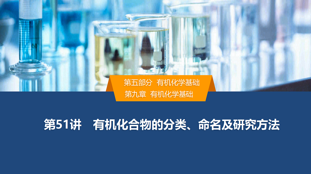 18446259第1页