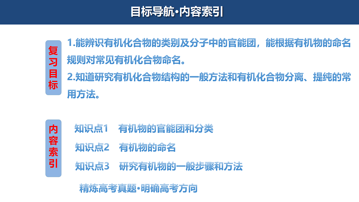 18446259第2页