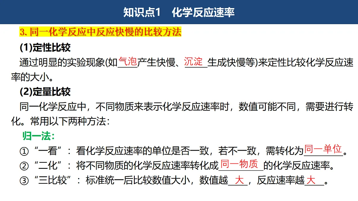 18446362第5页