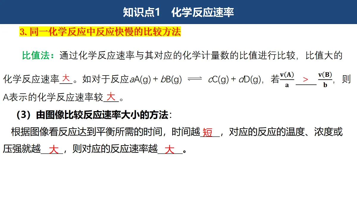 18446362第6页