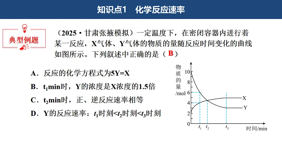 18446362第7页