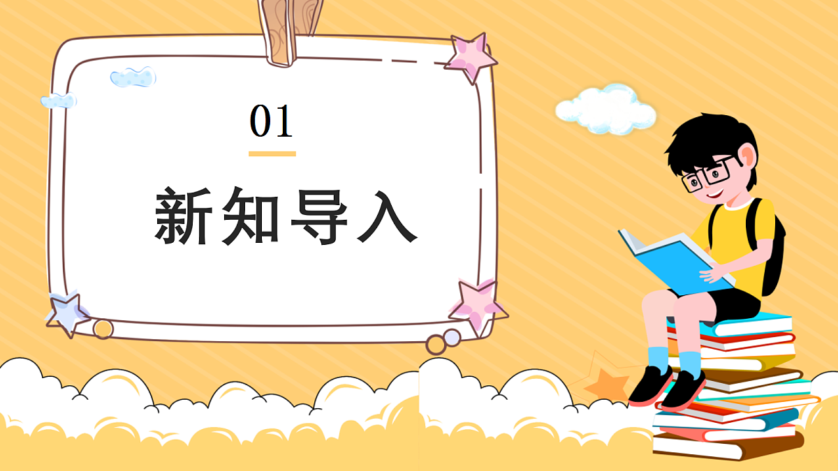 18446393第3页