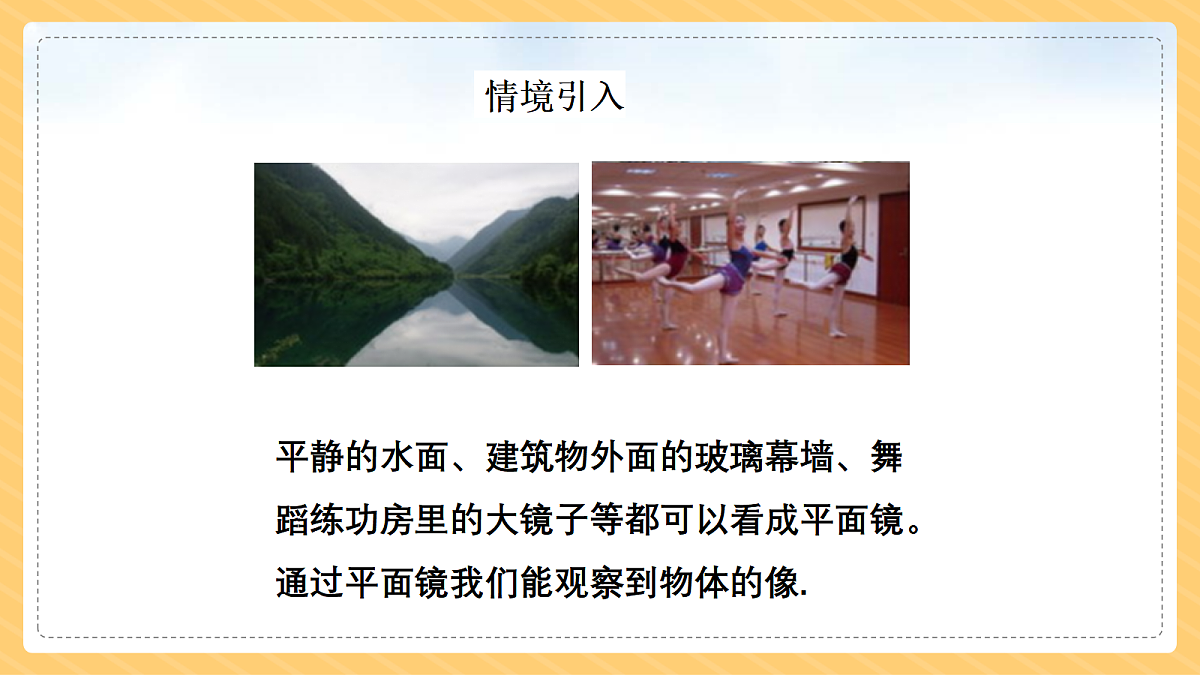 18446393第4页