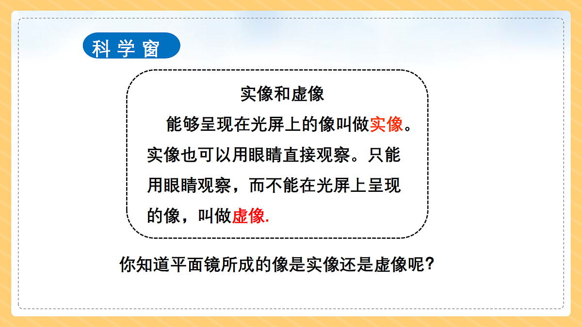 18446393第5页