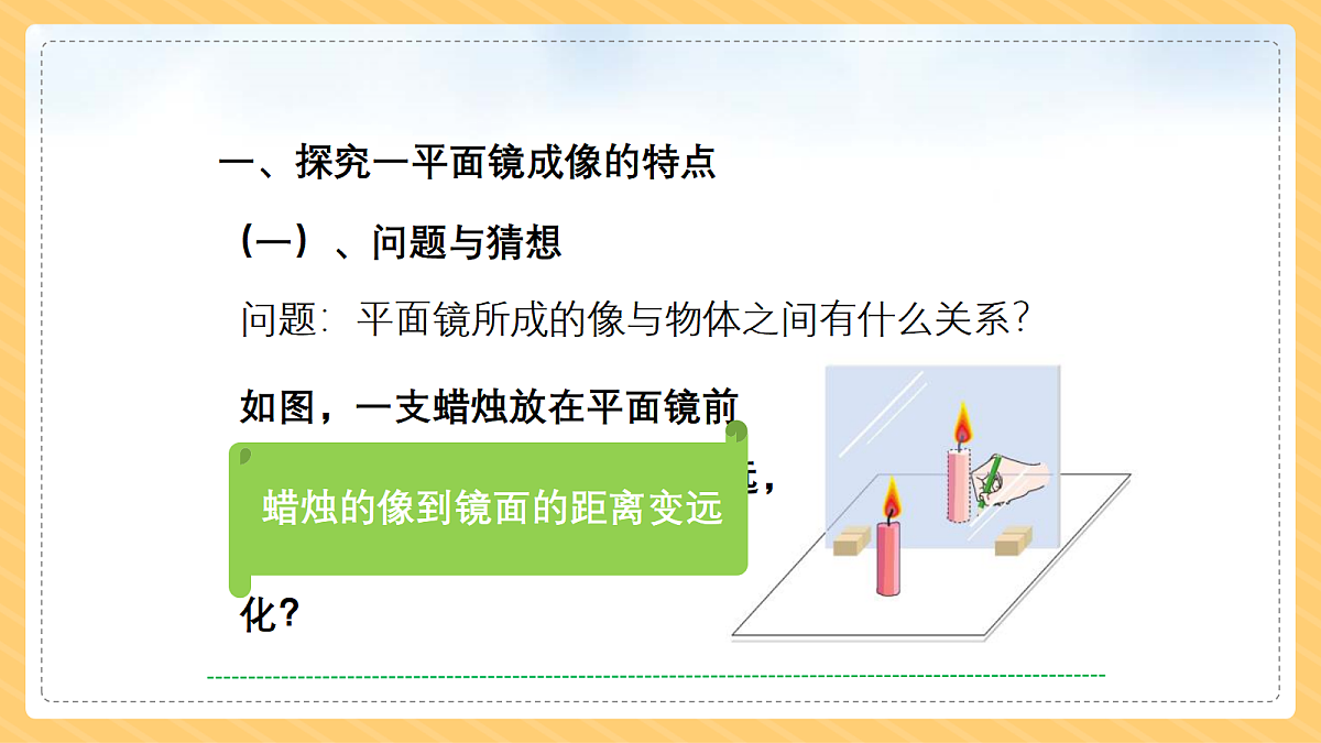 18446393第7页