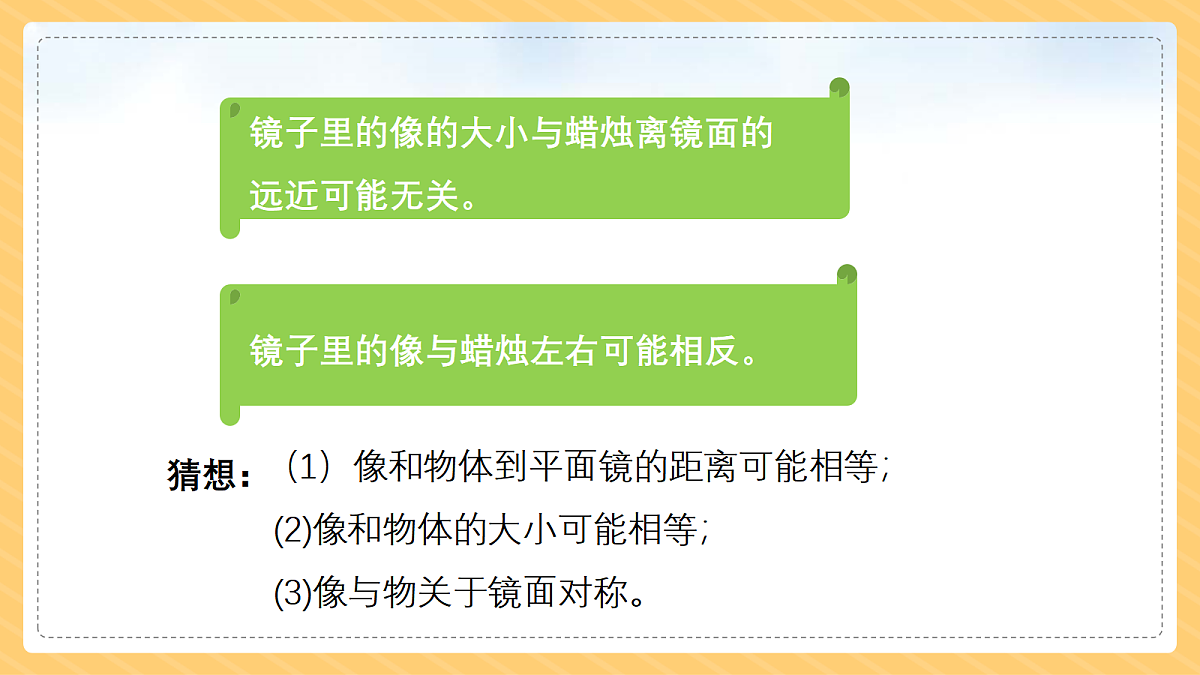 18446393第8页