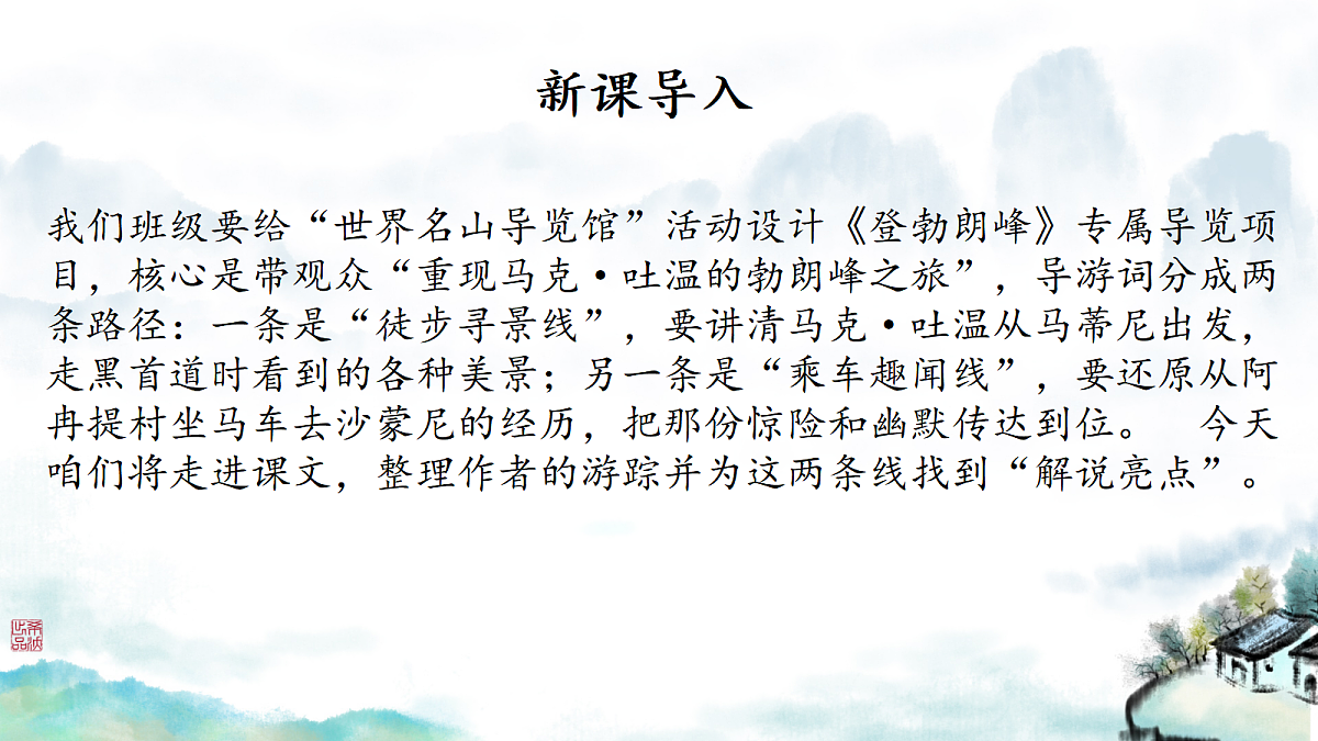 18446590第1页
