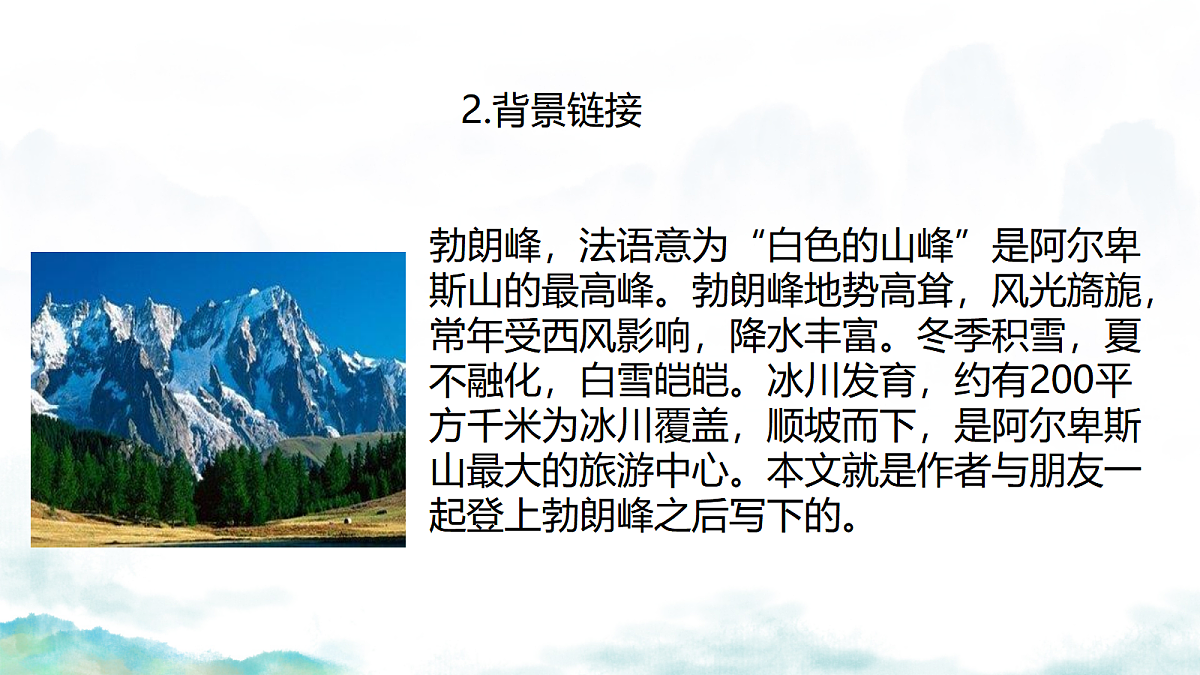 18446590第4页