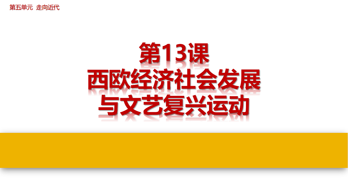 18447087第1页