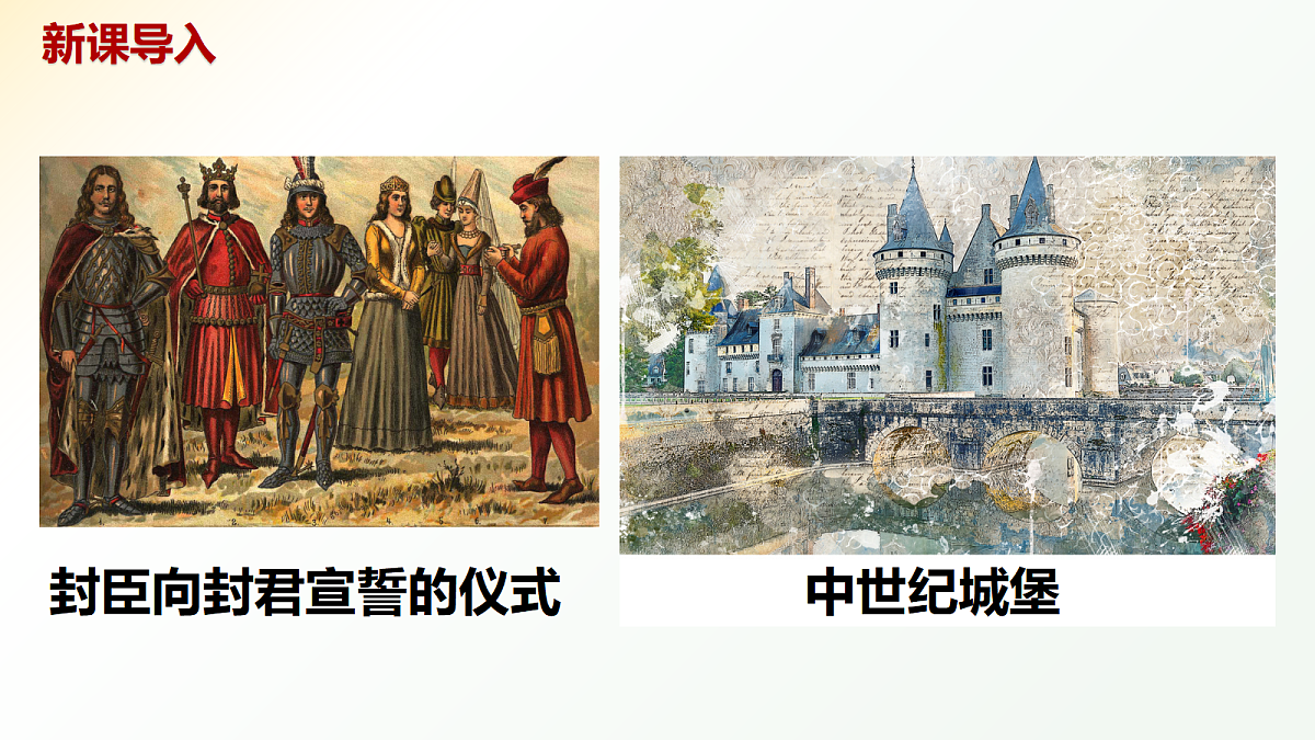 18447087第2页
