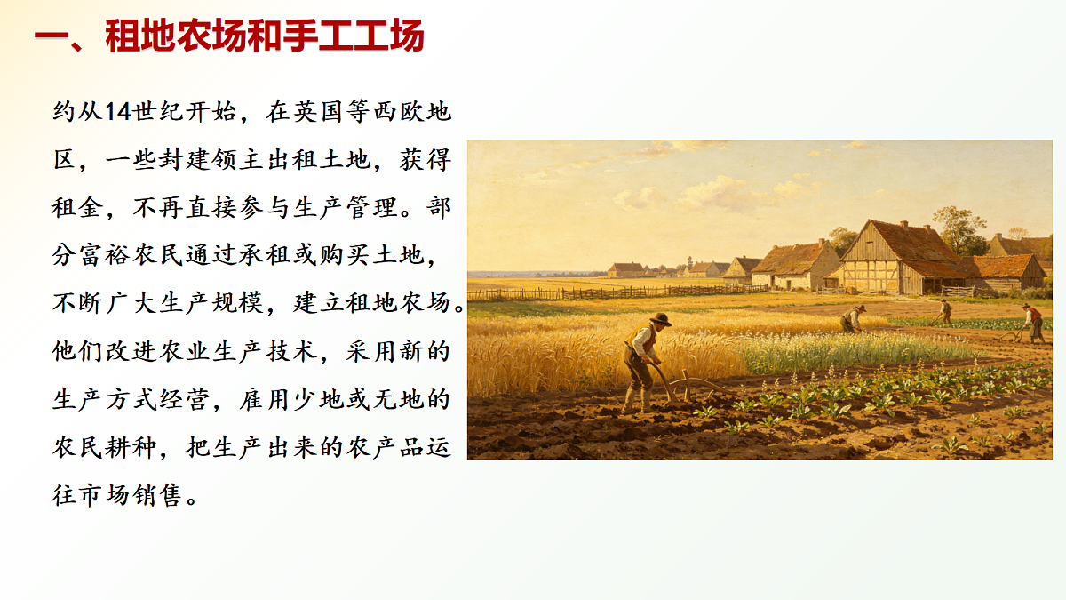 18447087第4页