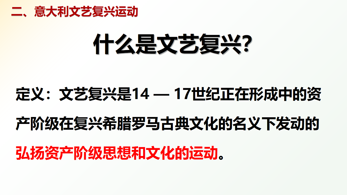 18447087第7页