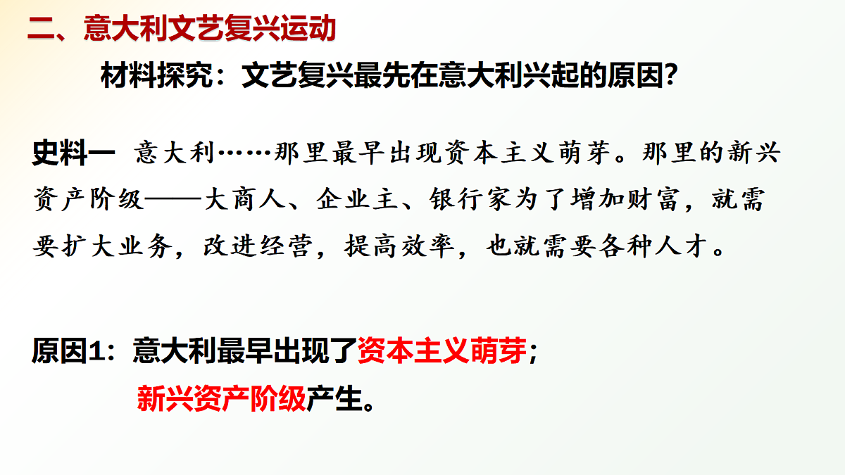18447087第8页