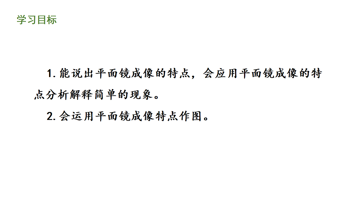 18447120第2页