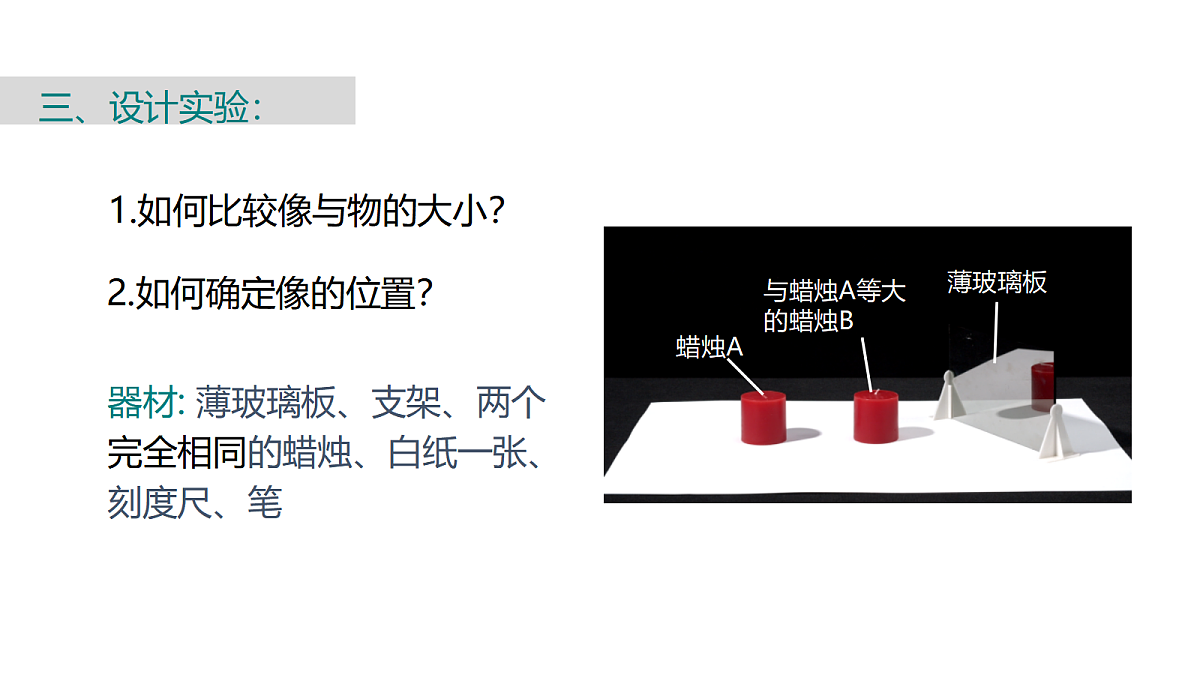 18447120第8页