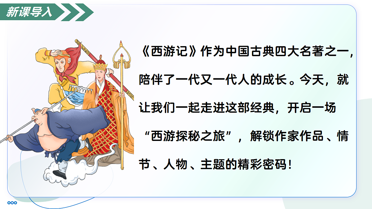 18447227第3页