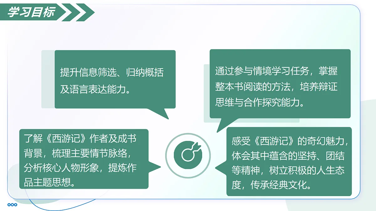 18447227第4页