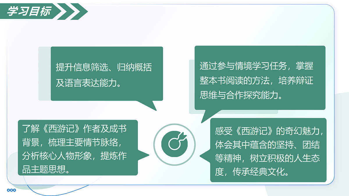 18447227第4页