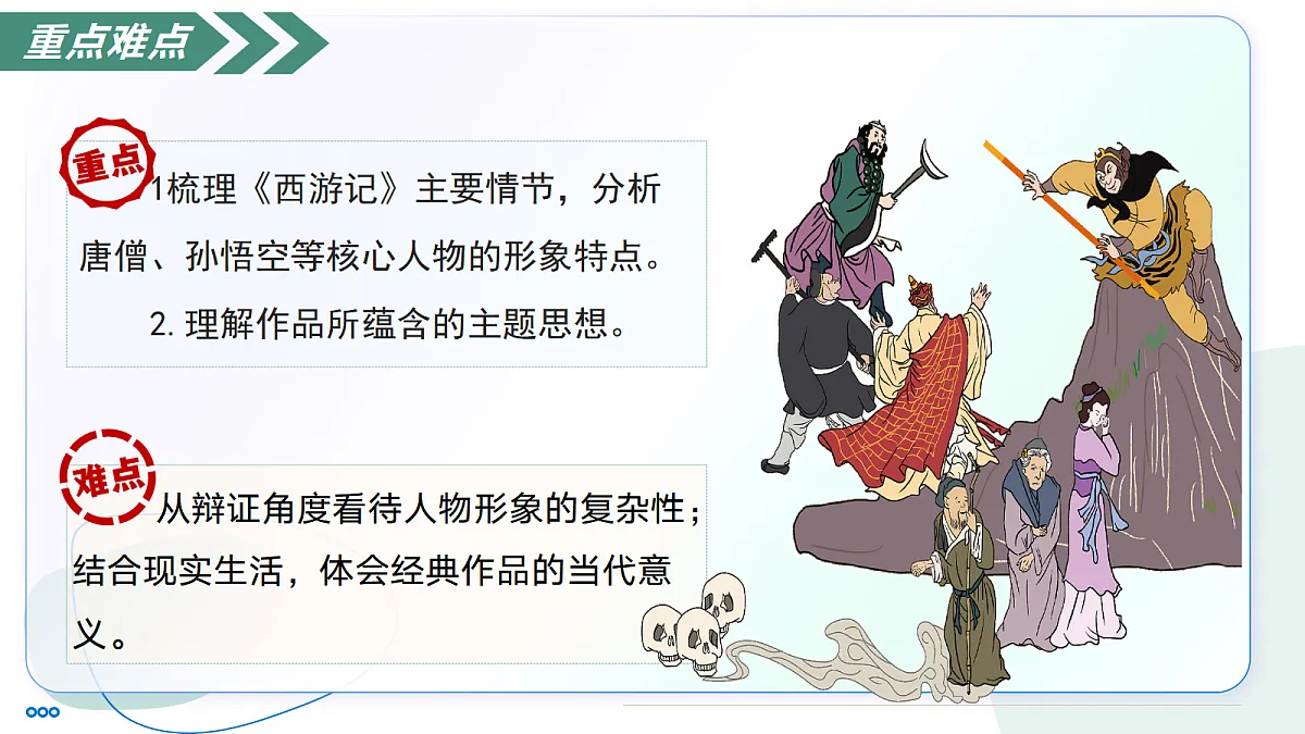 18447227第5页