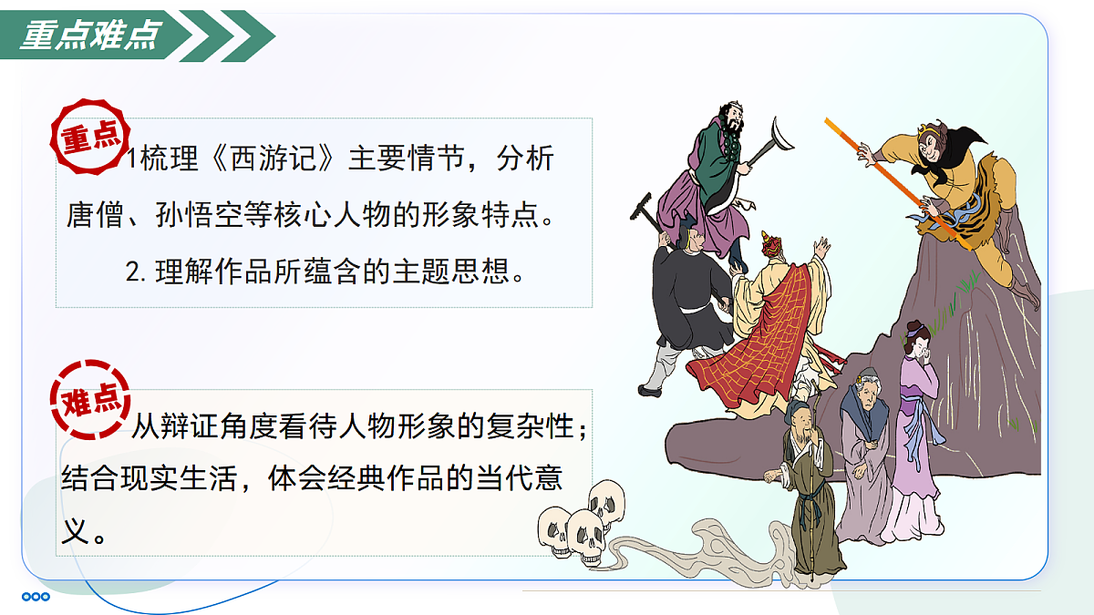 18447227第5页