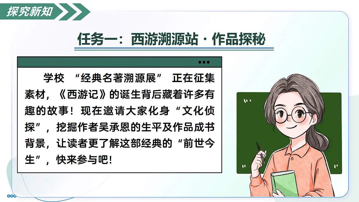 18447227第7页