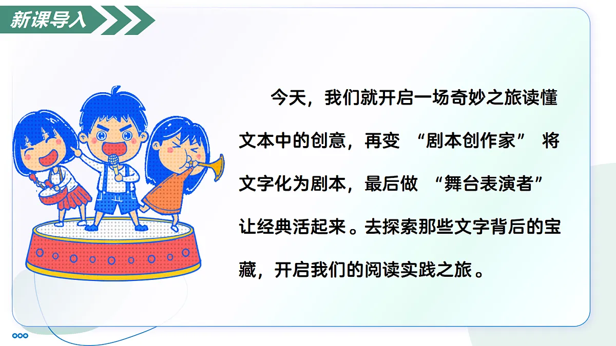 18447228第4页