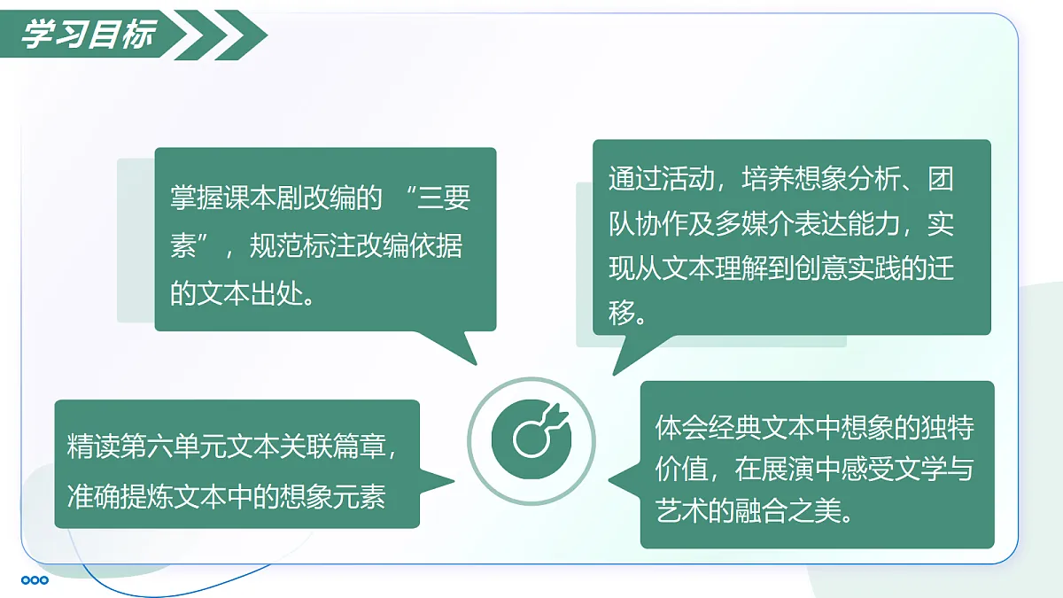 18447228第5页