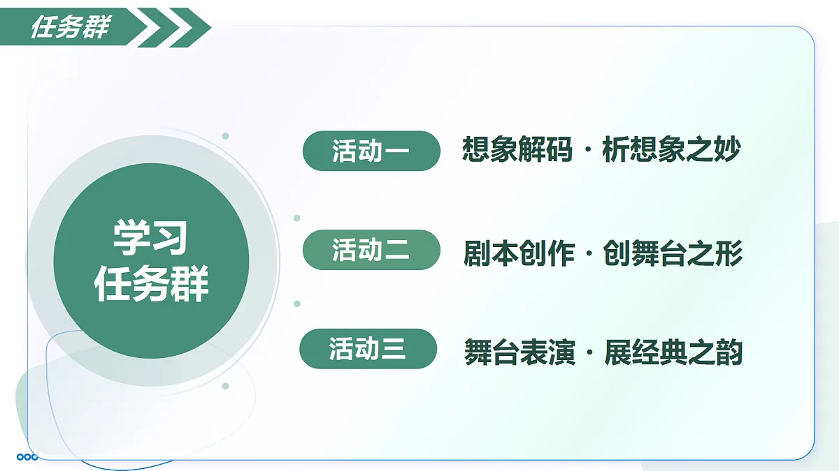 18447228第7页