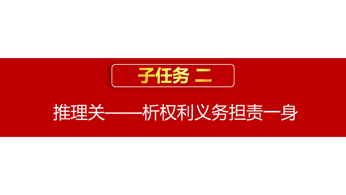 18447306第8页