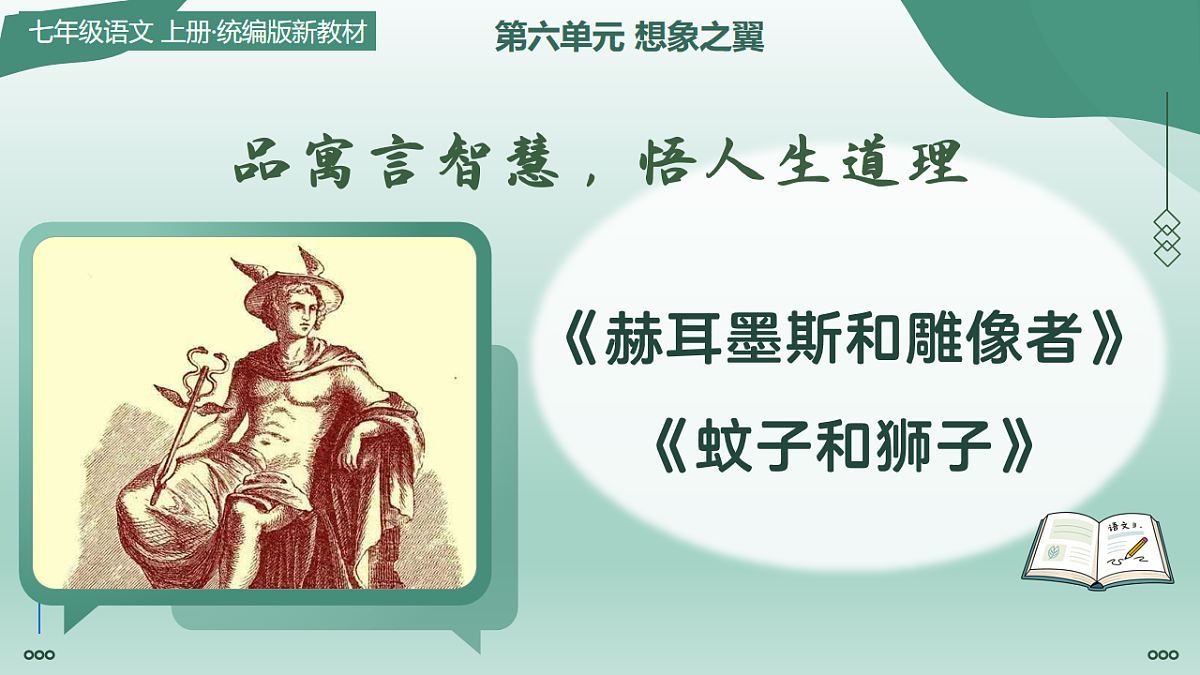 18447346第1页