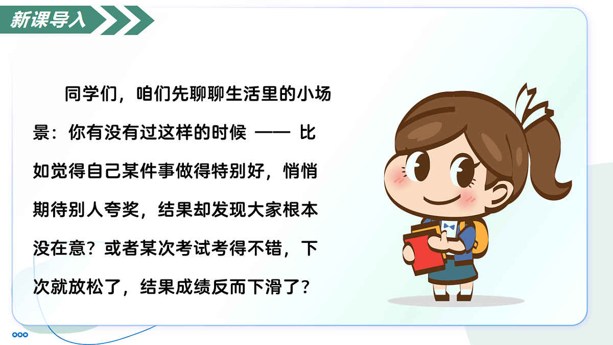 18447346第3页