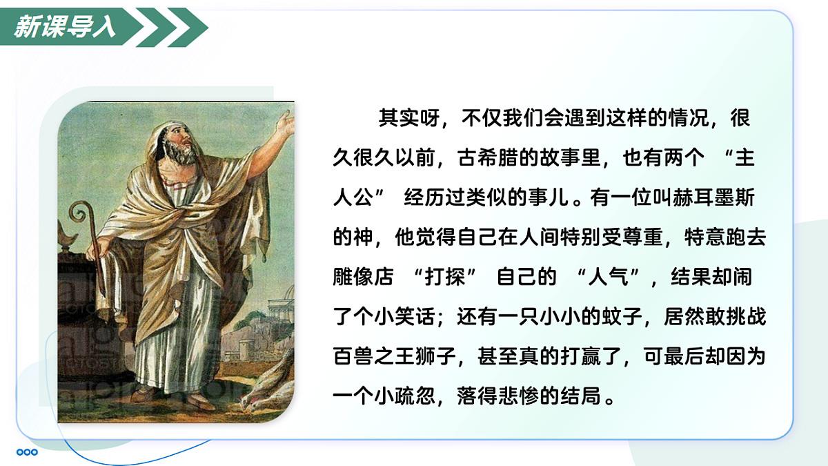 18447346第4页