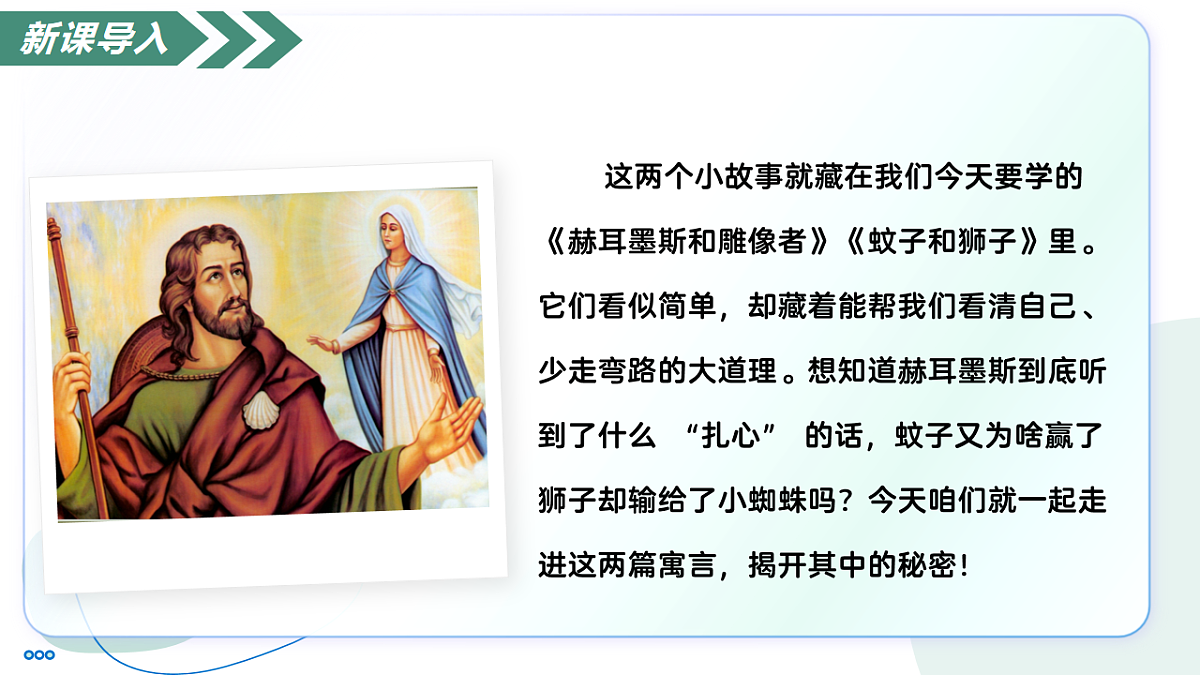 18447346第5页
