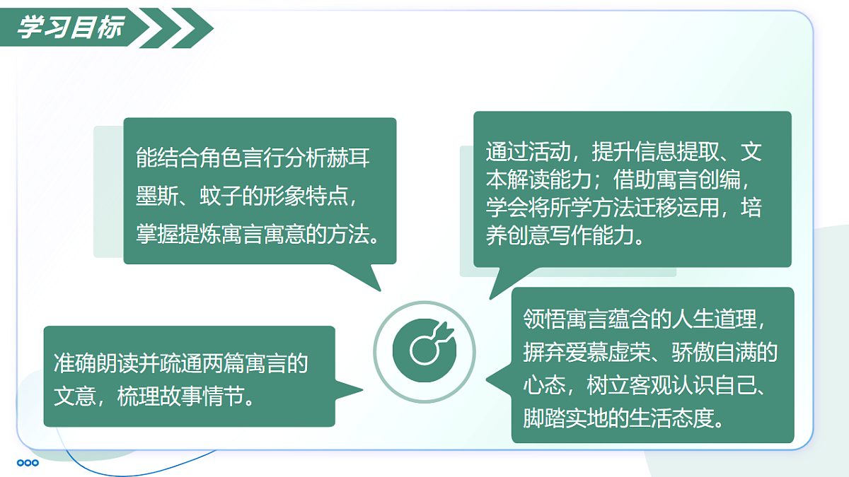 18447346第6页