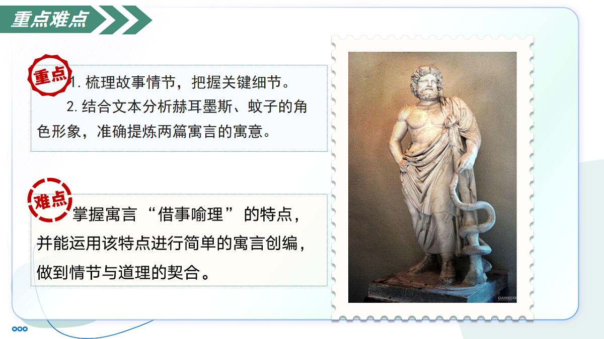 18447346第7页