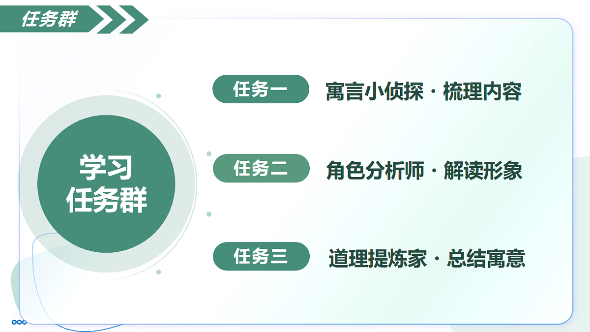 18447346第8页
